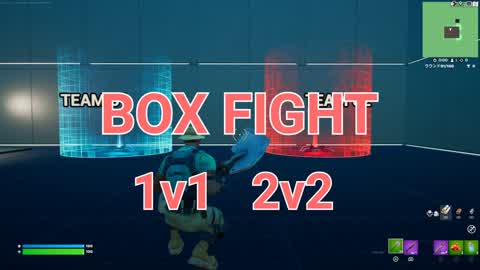 BOX FIGHT 1v1 2v2