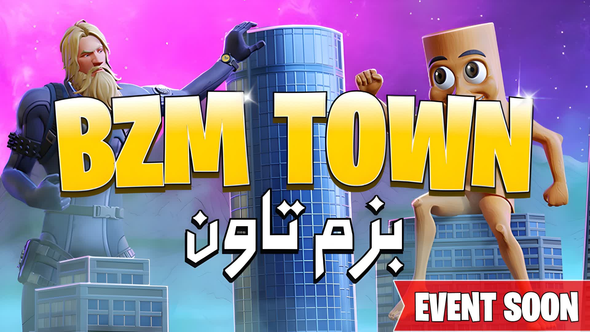 BZM TOWN   