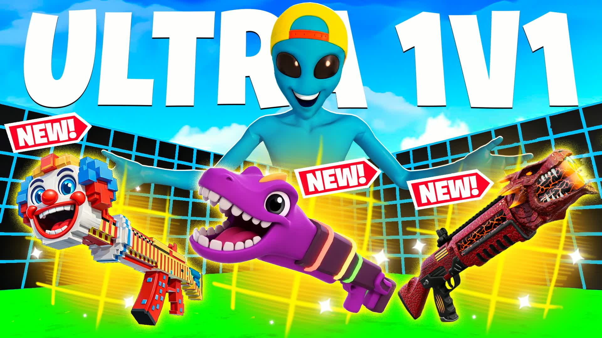 ウルトラ1V1 すべての武器と乗り物