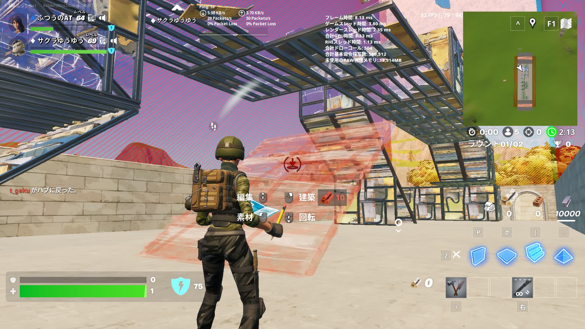 TEAMDEATHMATCH 3 BOXFIGHT Nofriendryfire
