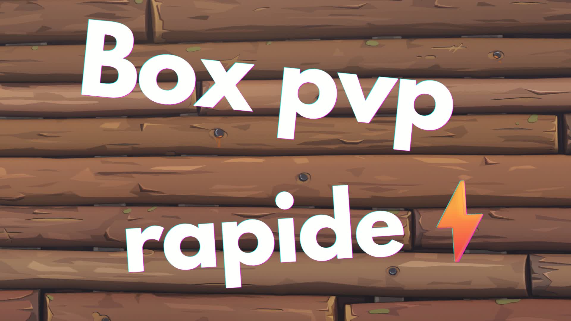 高速PvPボックス ⚡