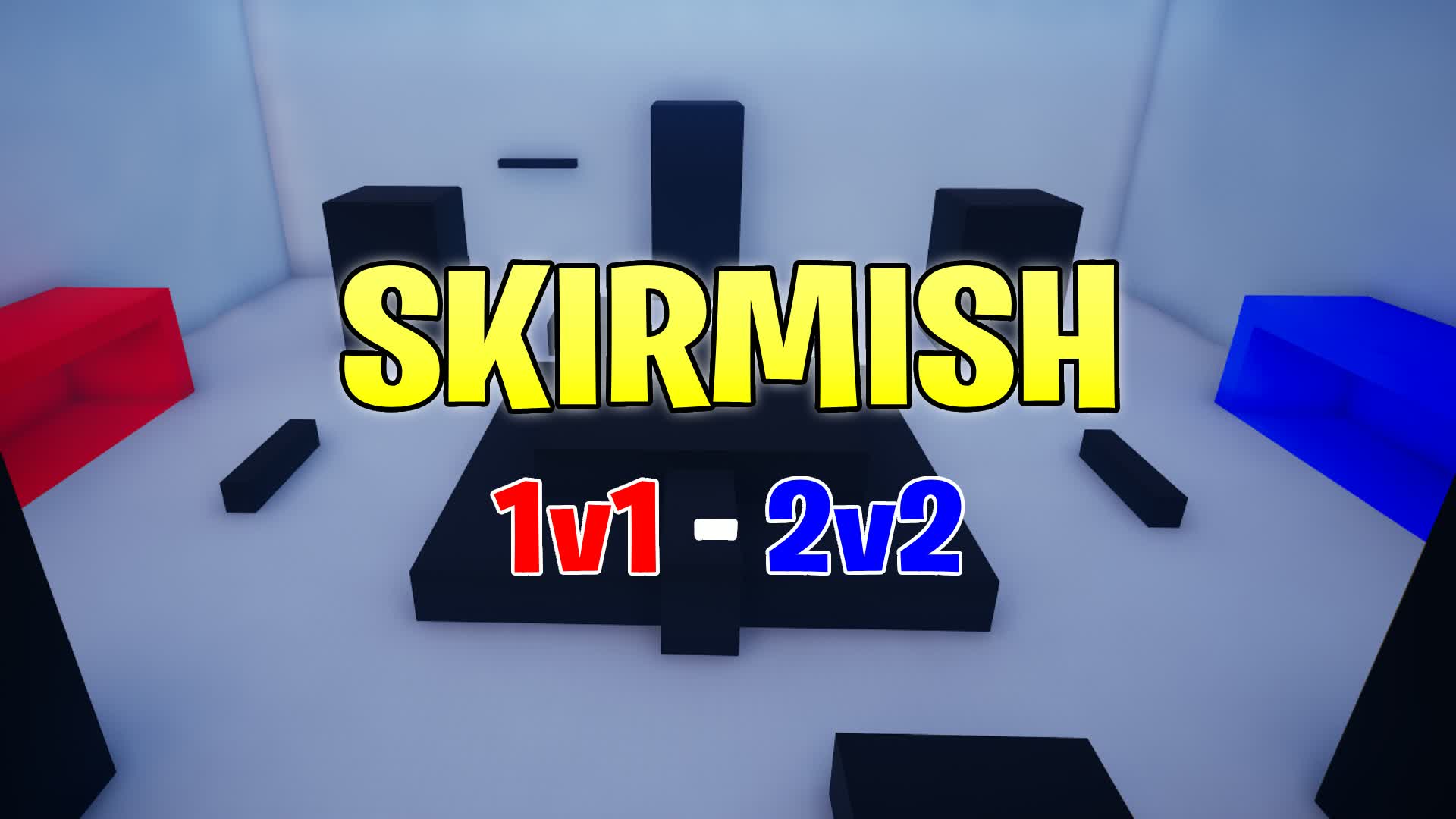 スクワッド対戦(1v1～2v2)