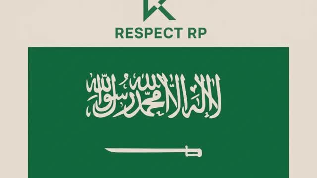 Capture 1 – رسبكتRP2