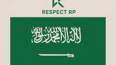 رسبكتRP2