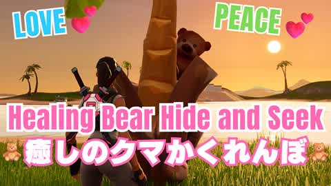 Healing Bear Hide and Seek in Resort