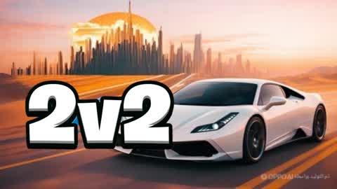 GRAND DRIVE 2V2 💯