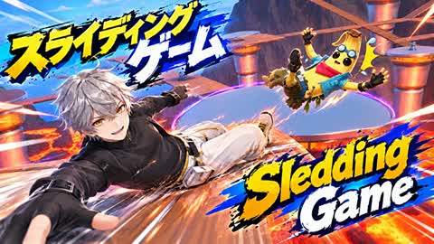 Sliding Game Sliding Game