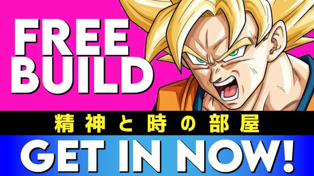 DB Time Chamber - UNREAL FREEBUILD