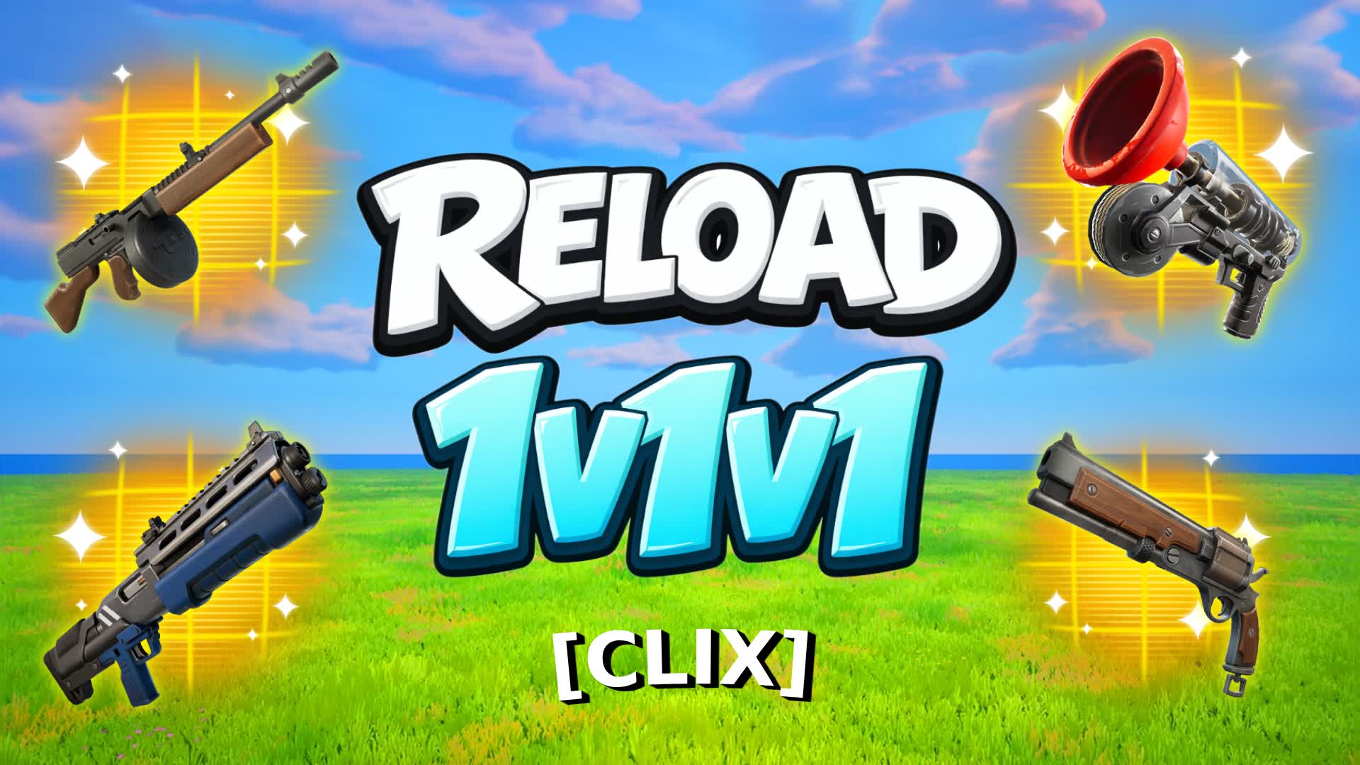 ゴールド 1v1v1 リロード