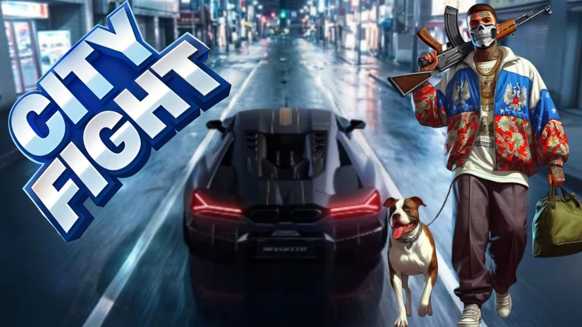 FIGHT FOR FUN