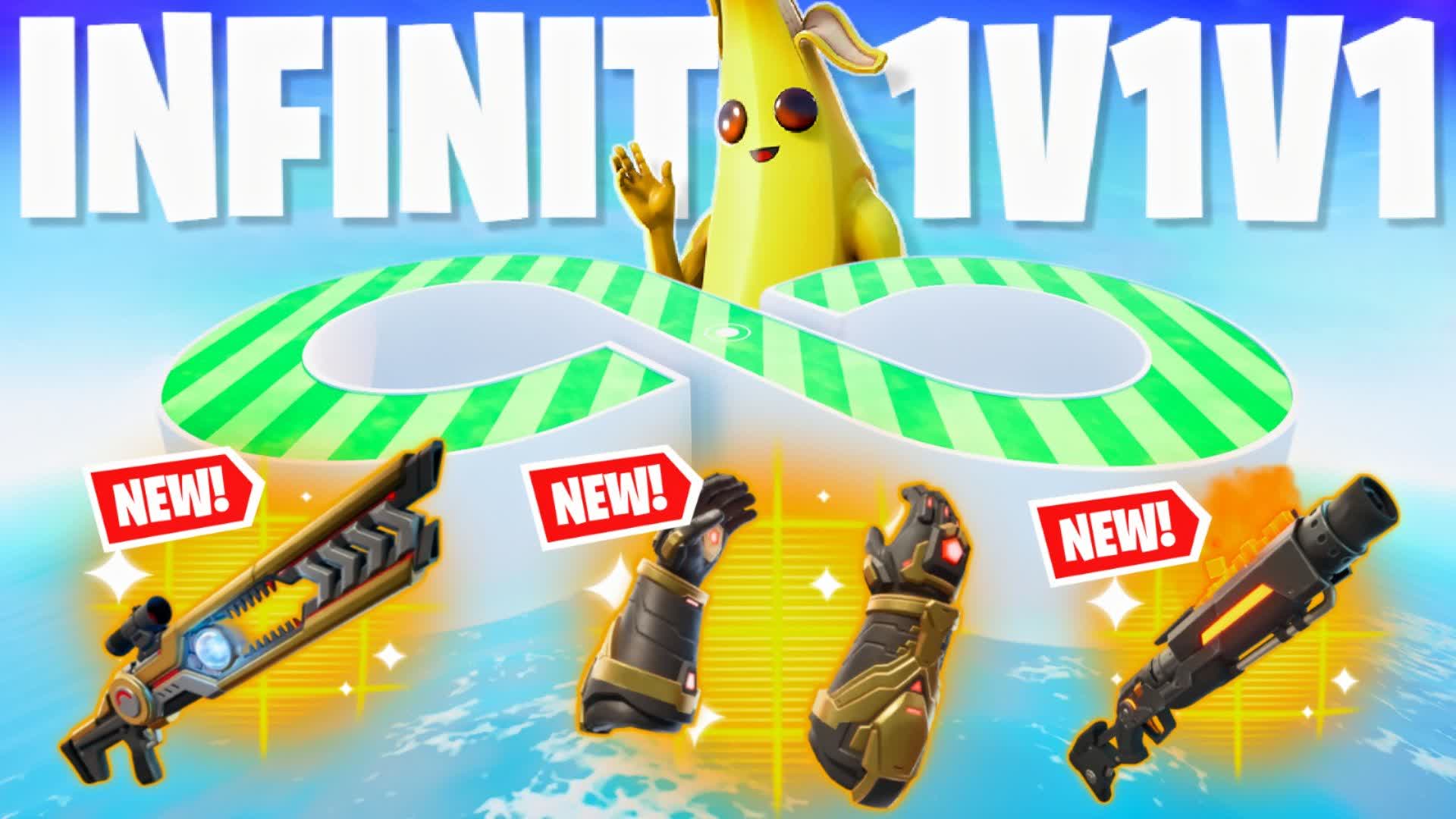 インフィニット アリーナ 1V1V1