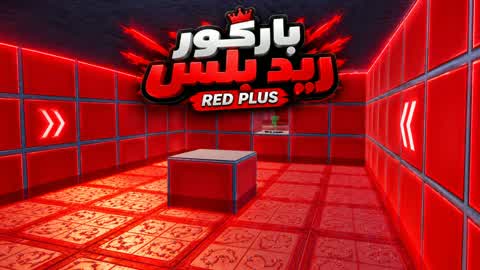 Parkour Red Plus