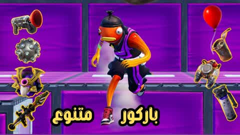 Various Parkour | 50 Stage Challenge 🏆 ⚡
