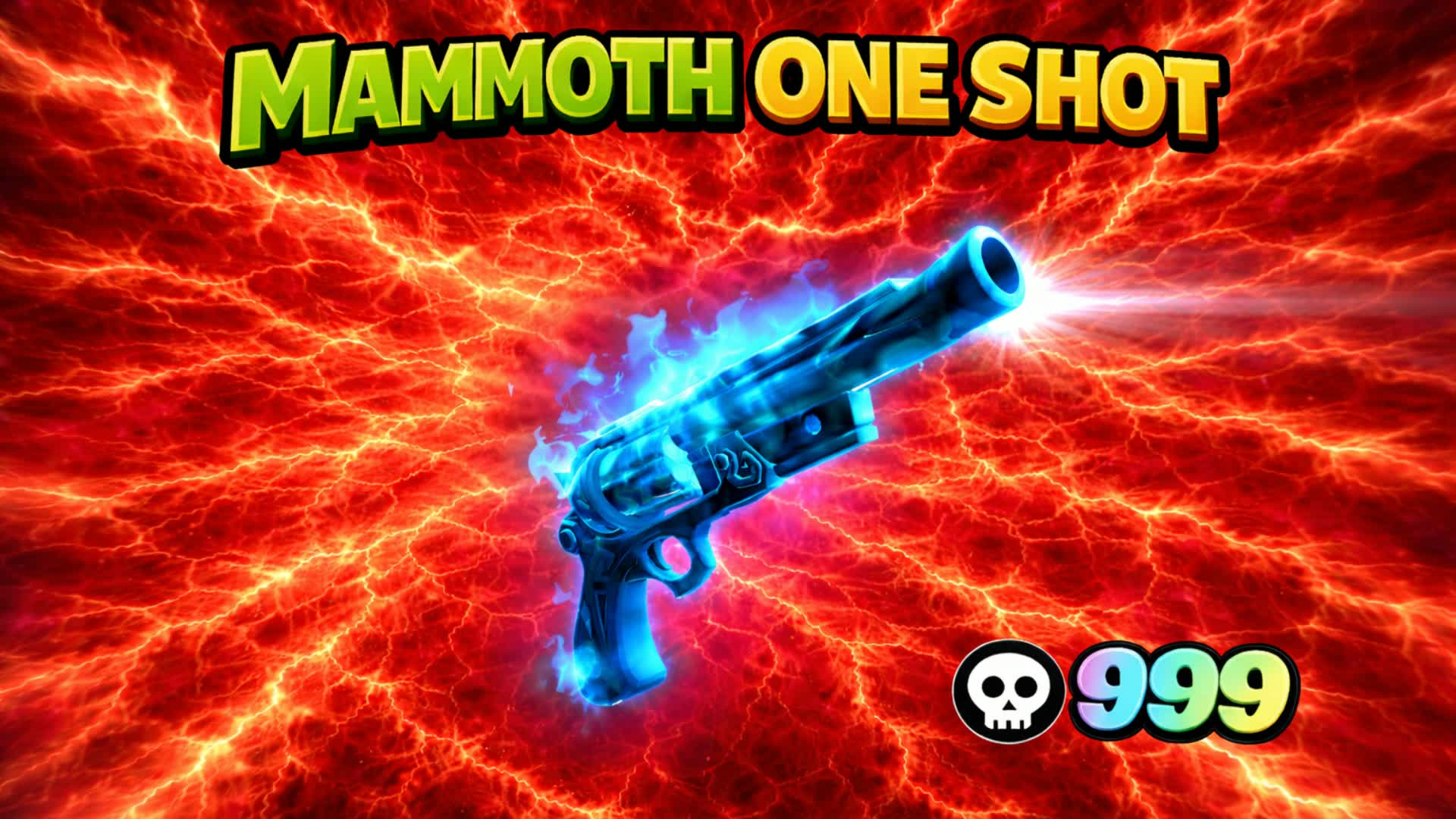 マンモス シュート ワンガンゲーム