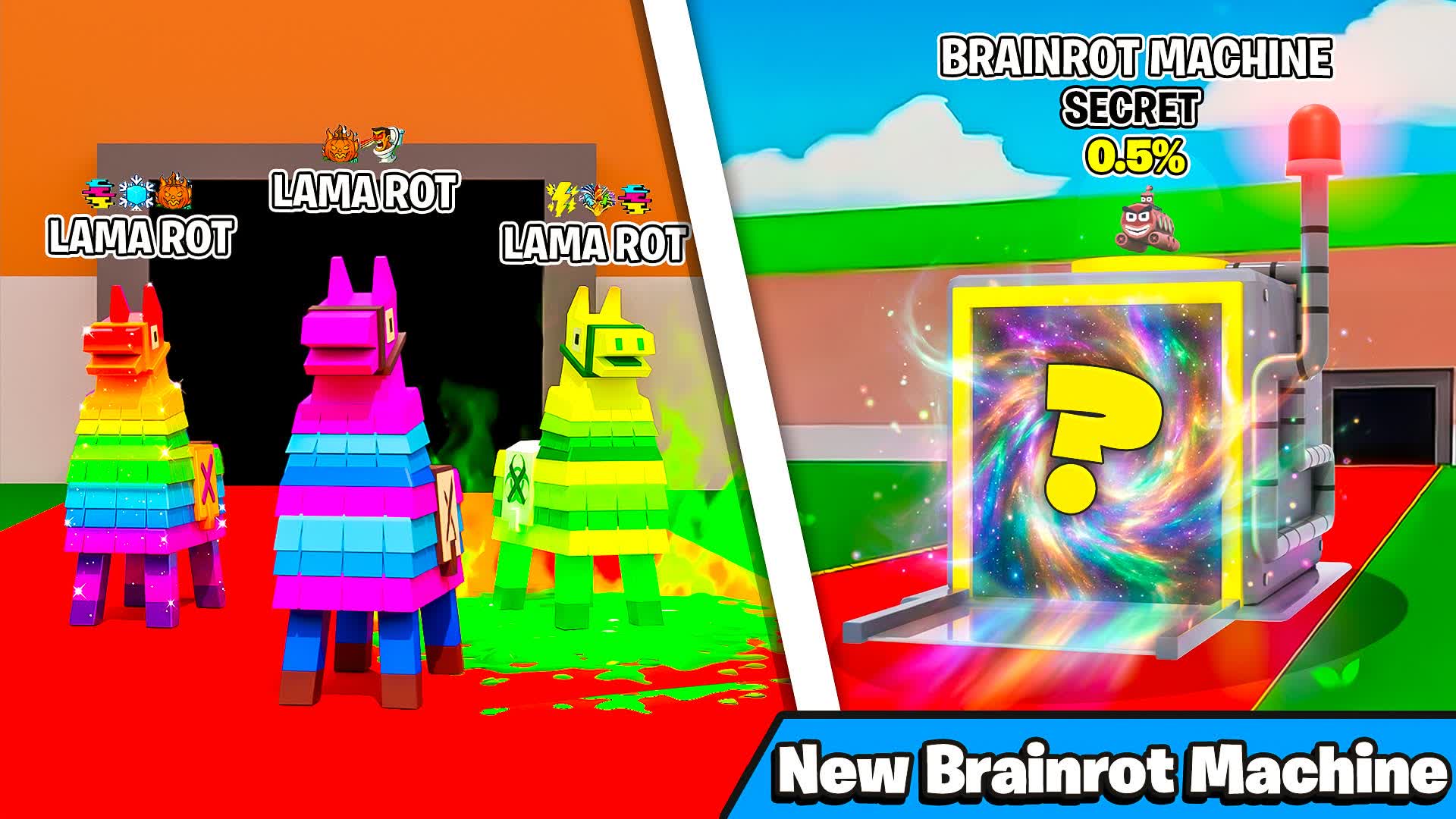 ブレインロットを盗め 練習