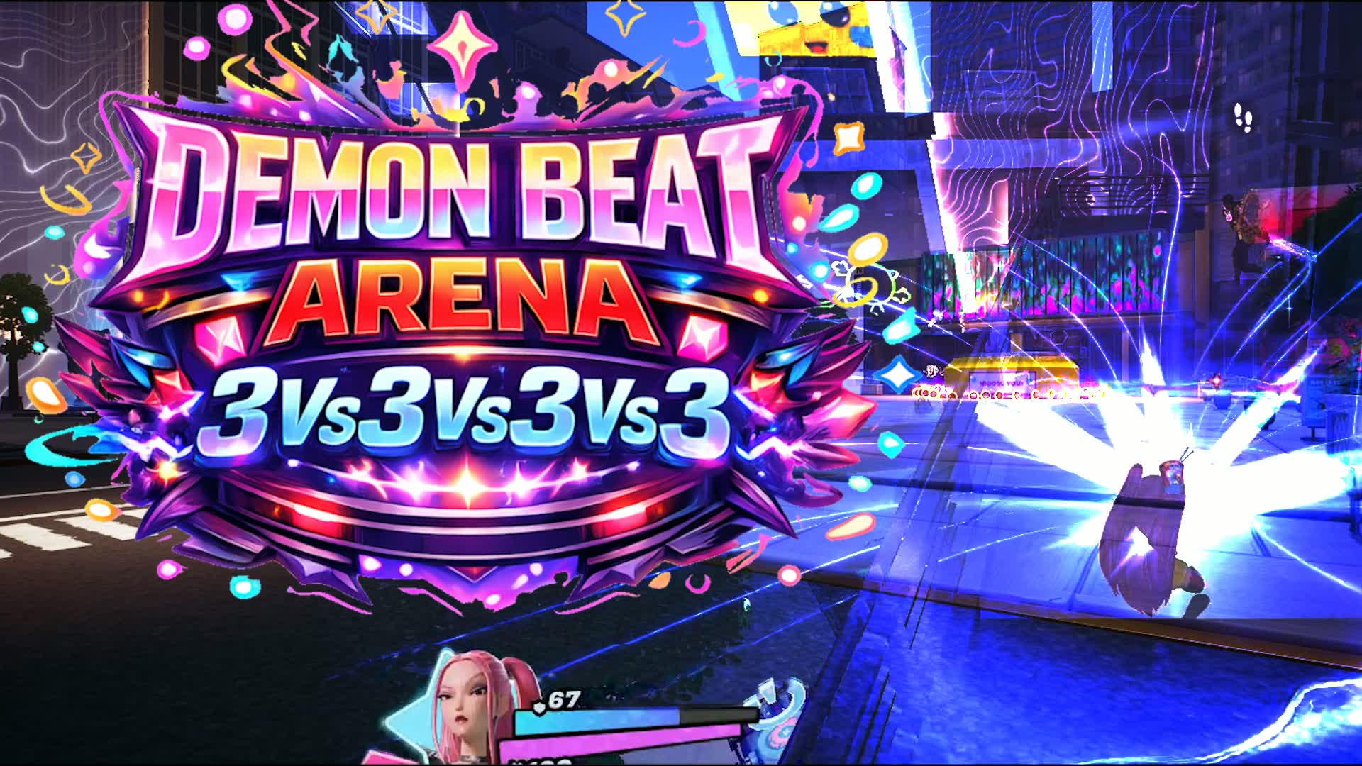デーモンビートアリーナ 3対3対3