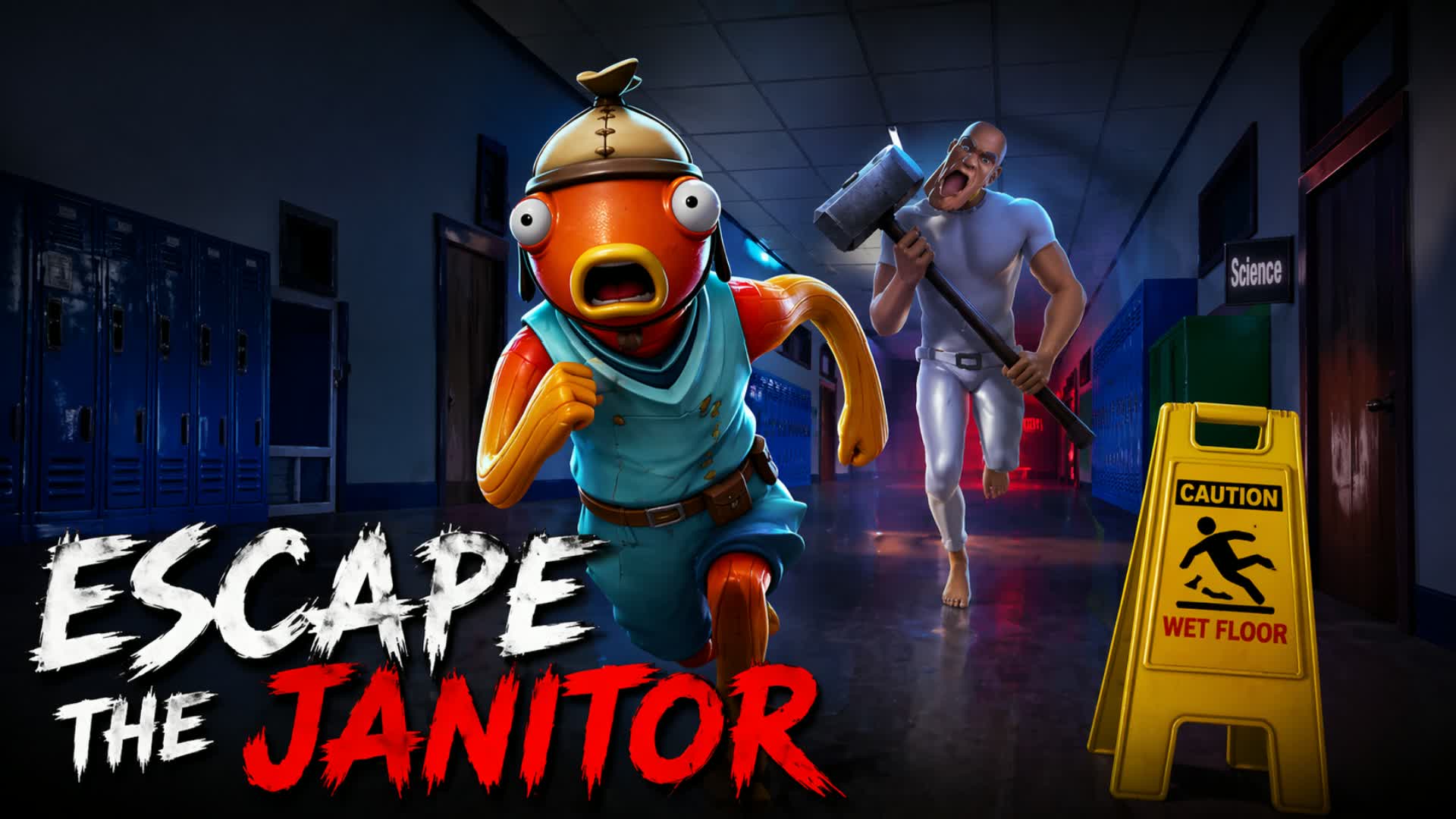 管理人からの逃亡