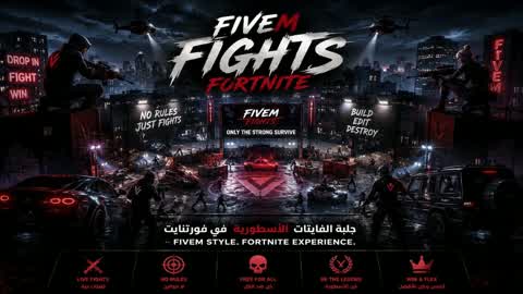 FiveM Fights