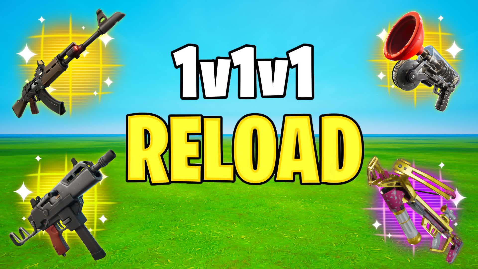 リロード 1V1 エブリワン