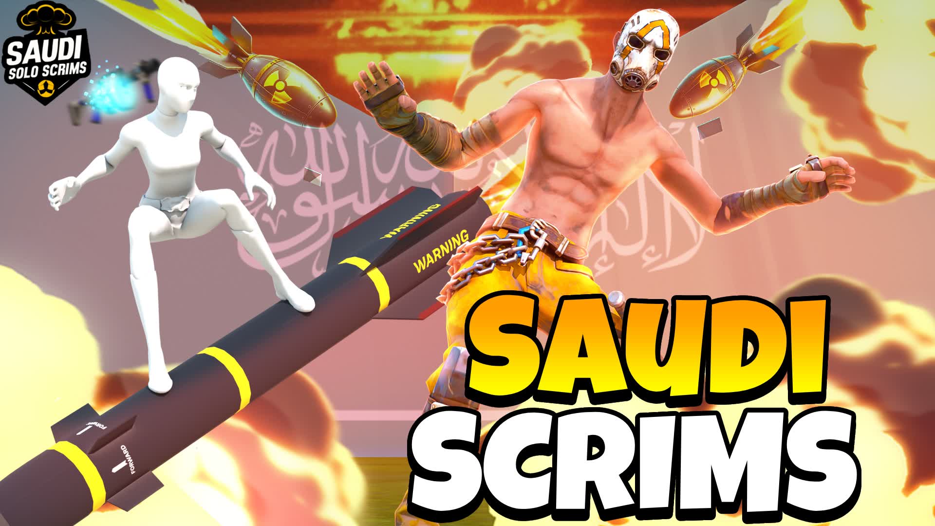 Saudi Scrims | سكرمز السعودية 🇸🇦