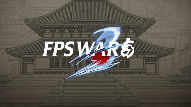 FPS Wars 3