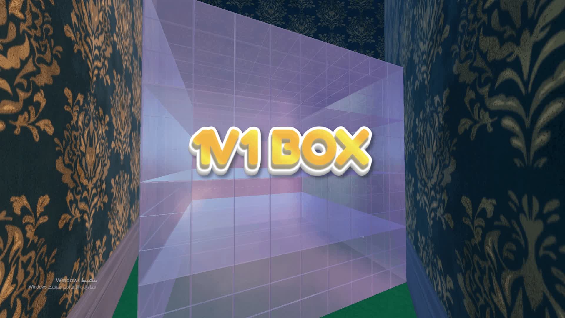 1V1 BOX