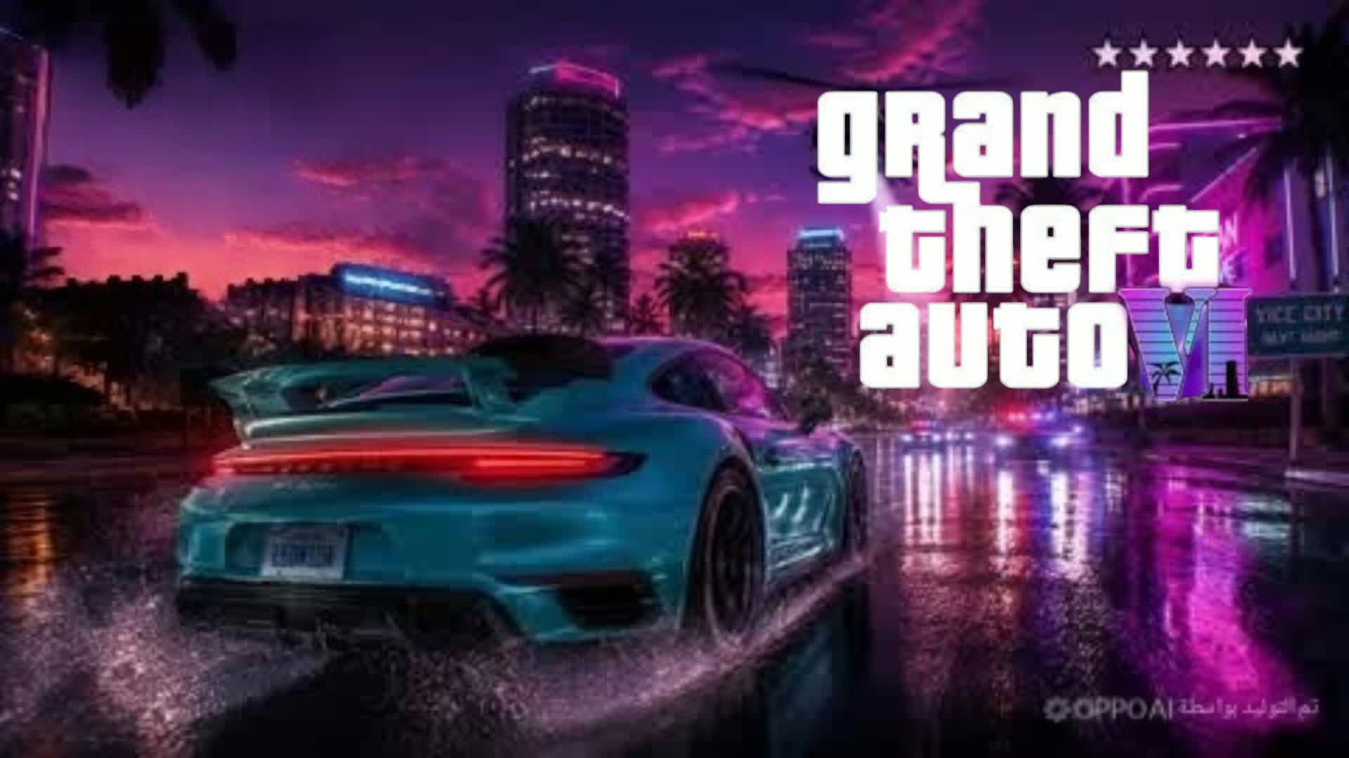GTA VI 🌄