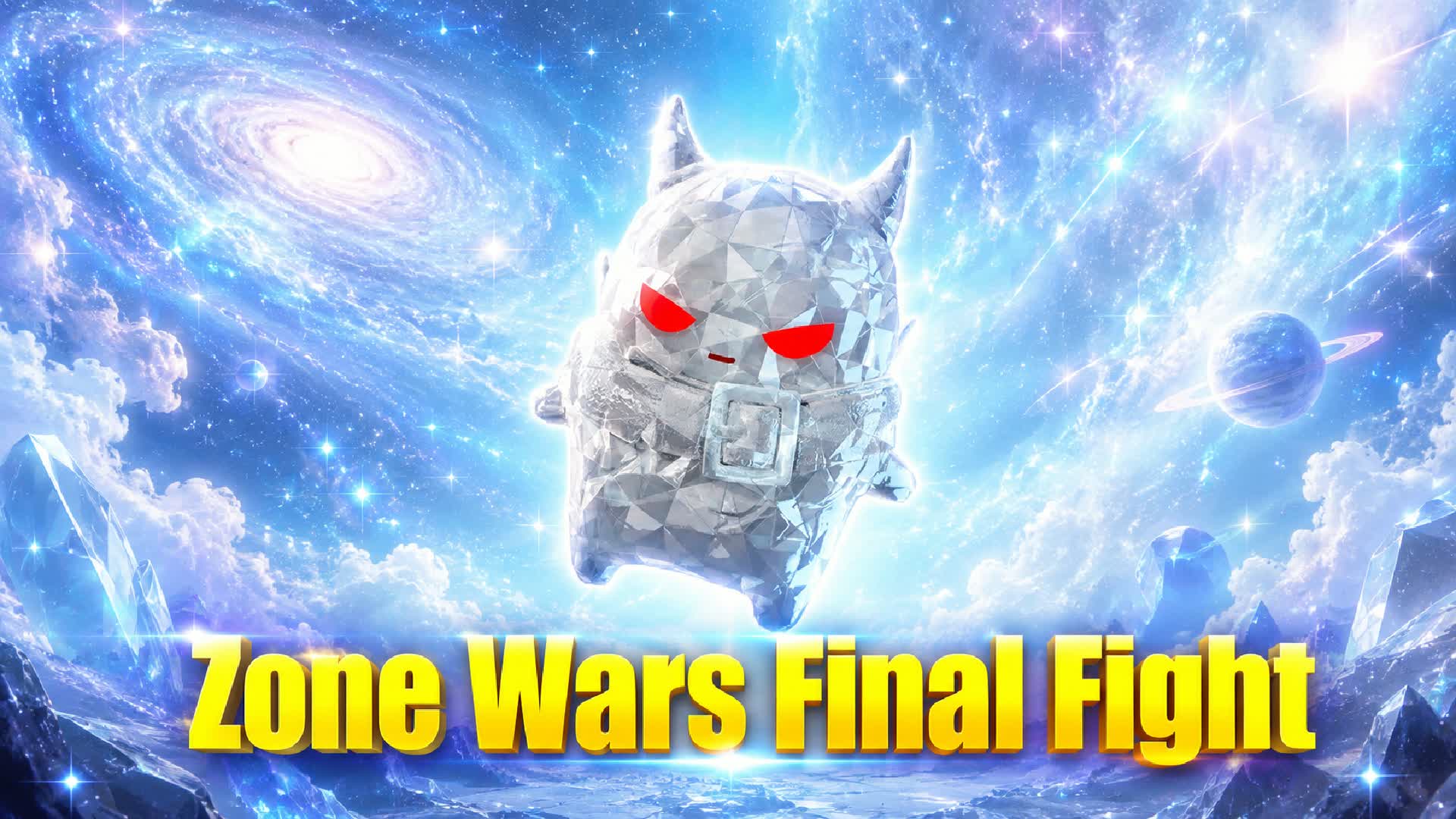 Zone Wars 最終戦