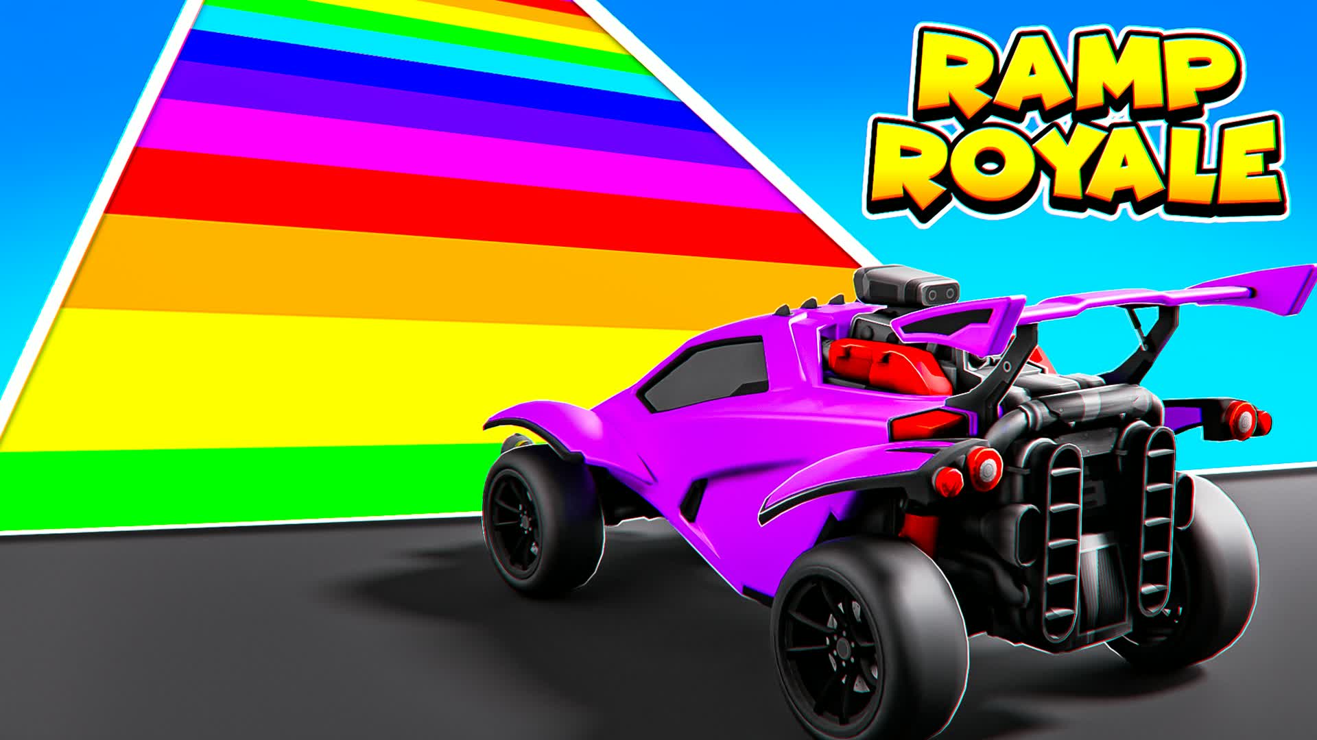 メガランプ・ロイヤル