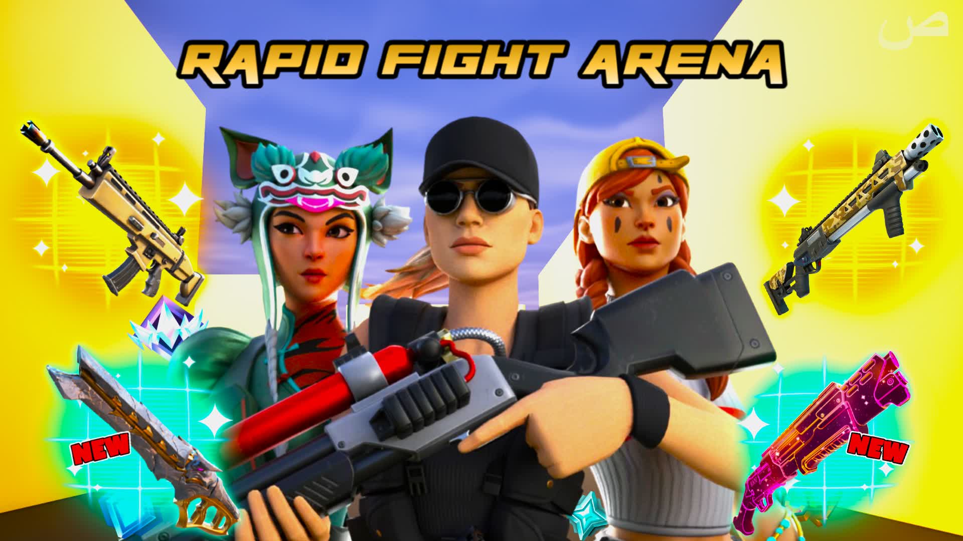 Rapid Fight Arena