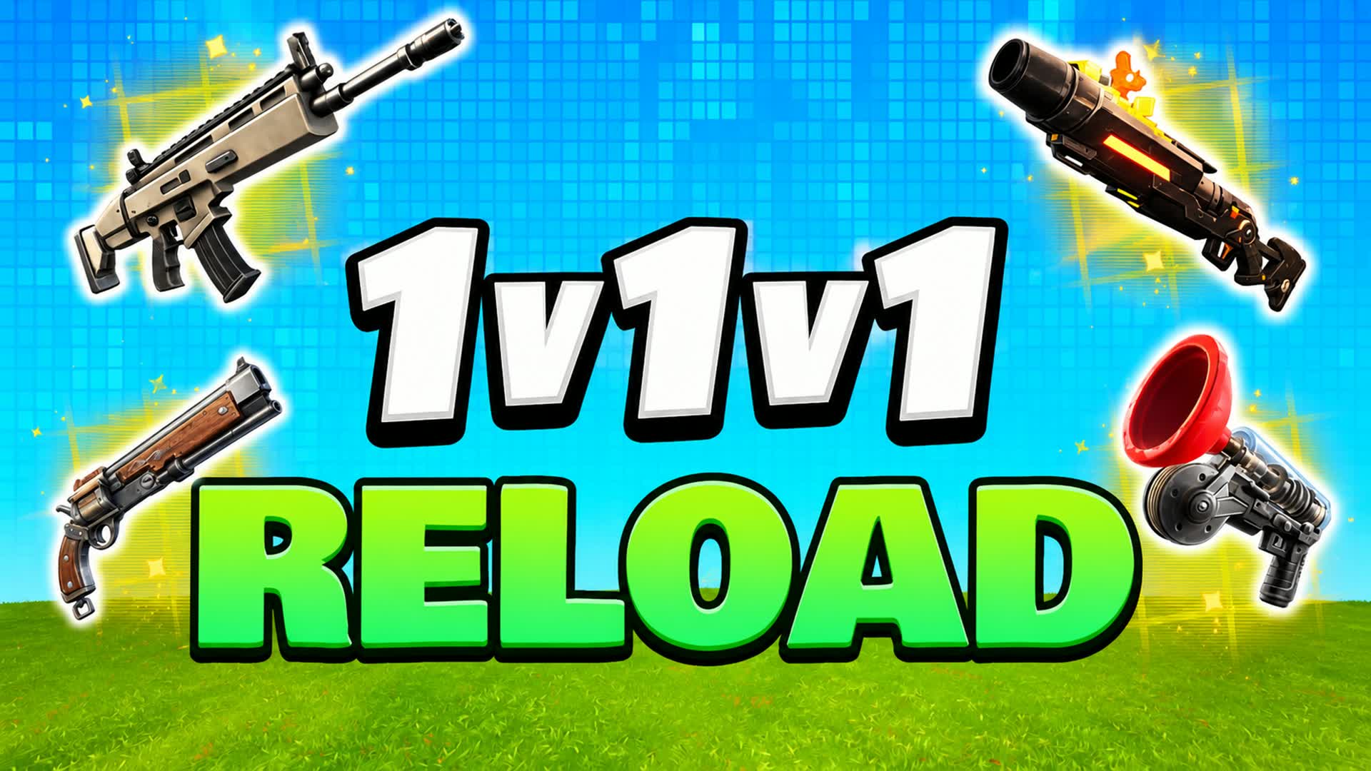 1V1V1 をリロード