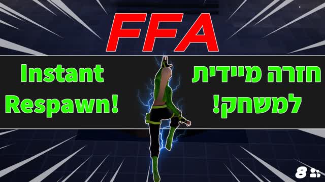 FFA SuperKor | Instant Respawn! (IL)