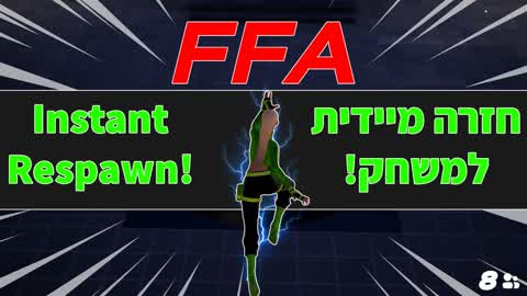 FFA SuperKor | Instant Respawn! (IL)