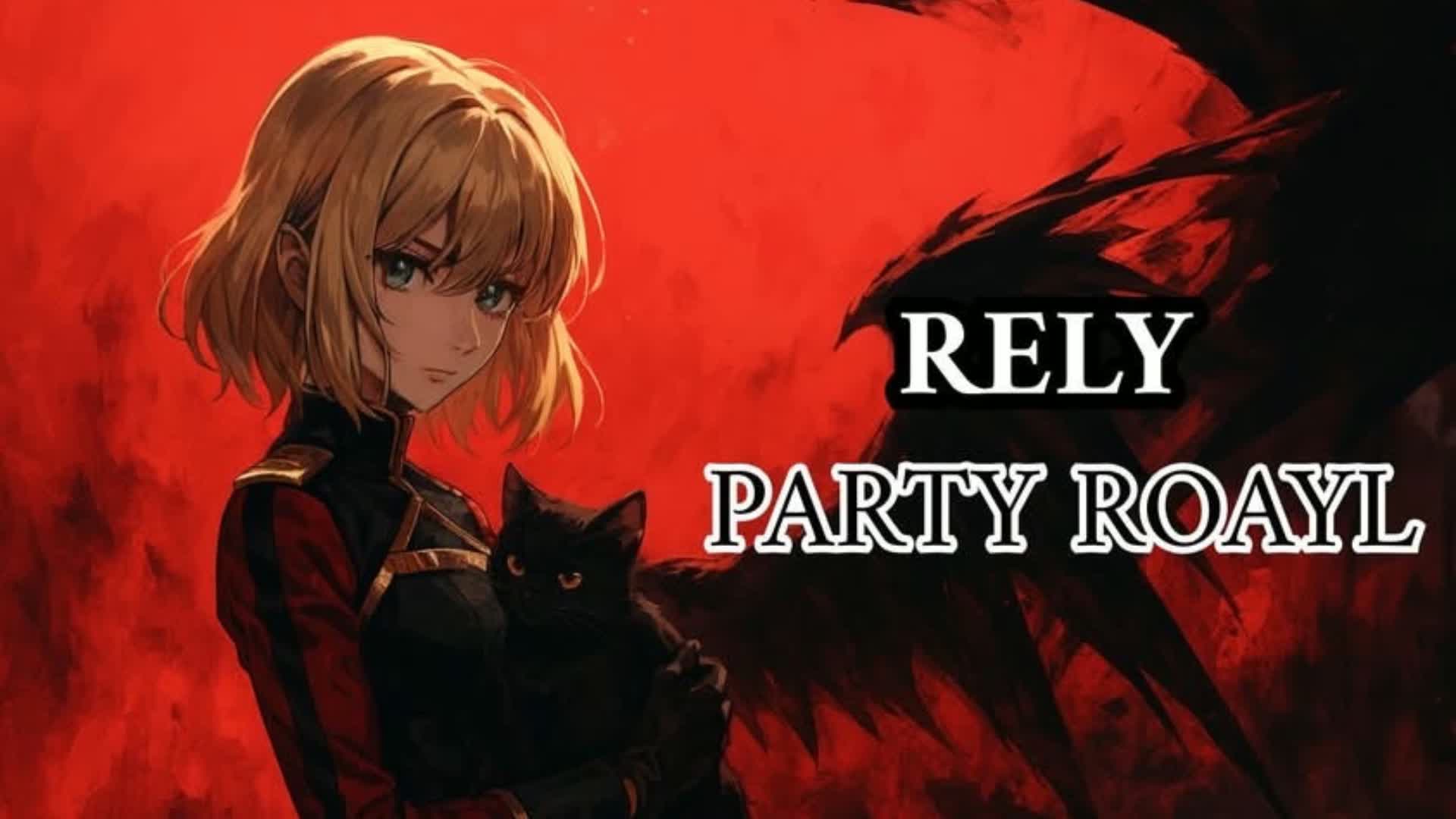 リリー・パーティー・ロワイヤル