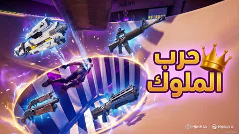 Kings battle_War of Kings
