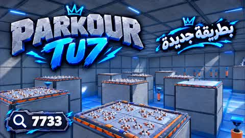 🩶PARKOUR TU7 5 LEVELS🩶 {7733}