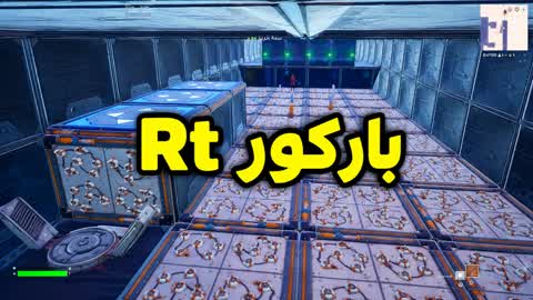 Parkour R_t