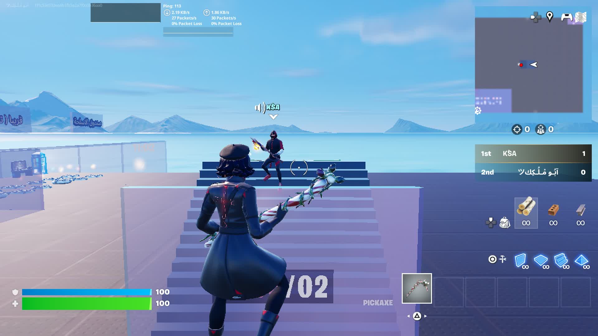 كنق 1v1