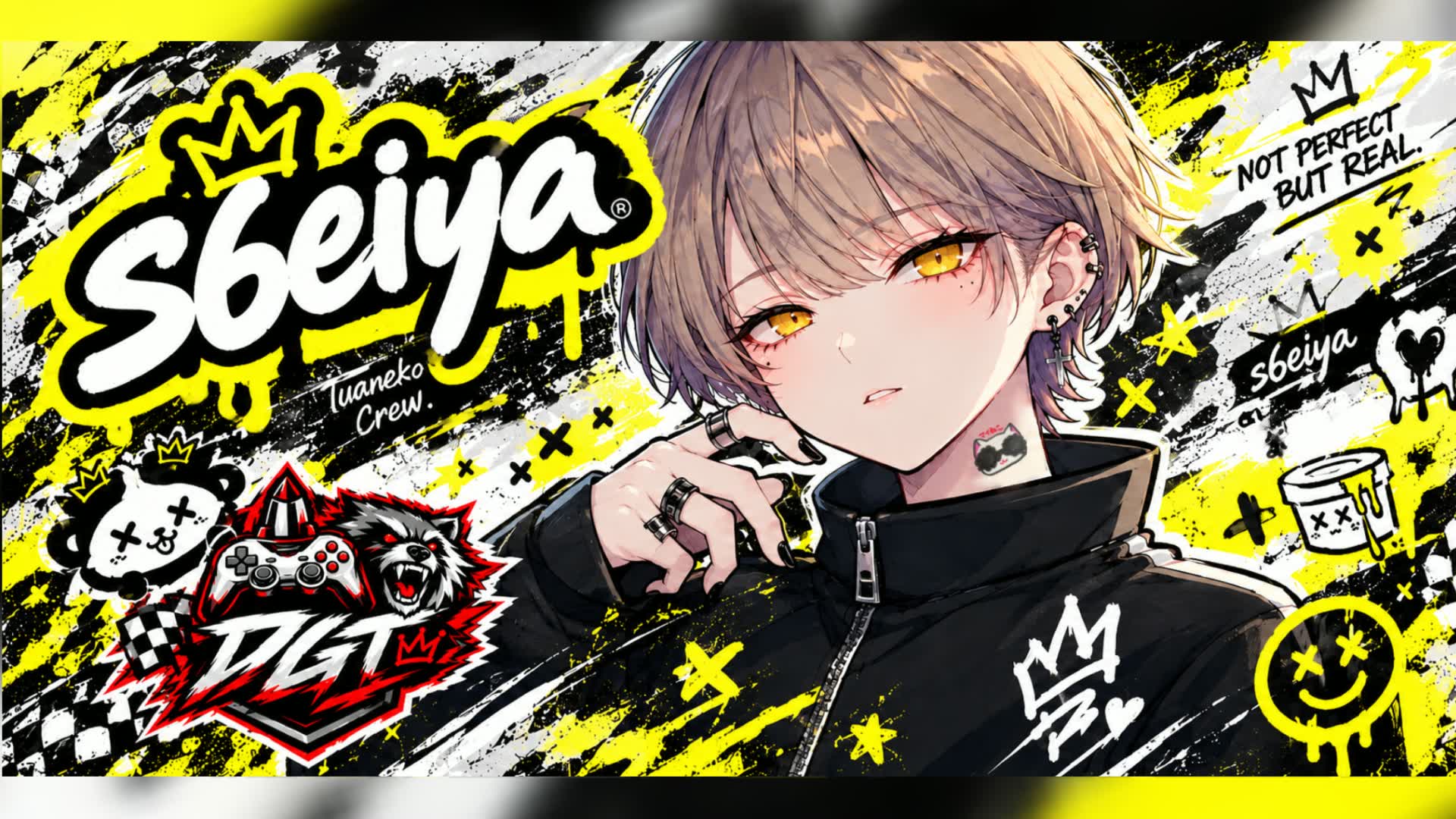 s6eiya
