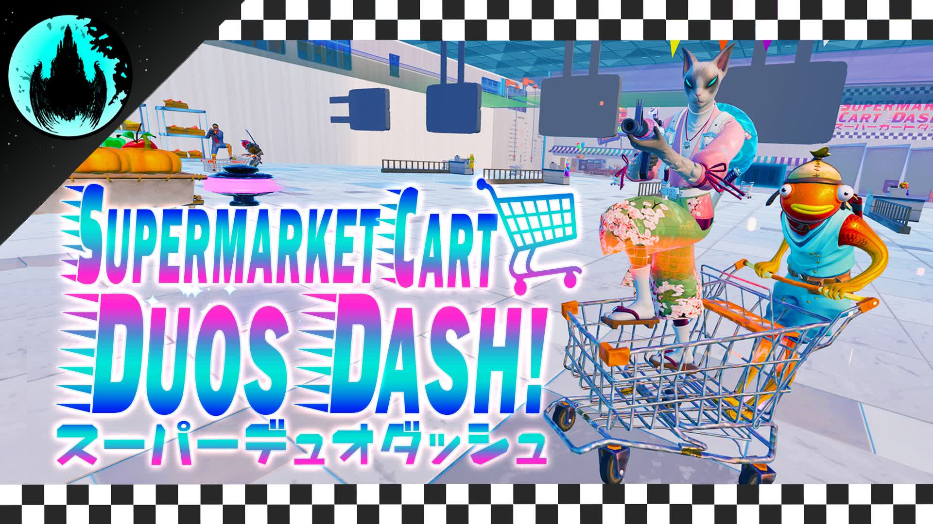 Super Cart Duos Dash! 🛒 スーパーカートデュオズダッシュ
