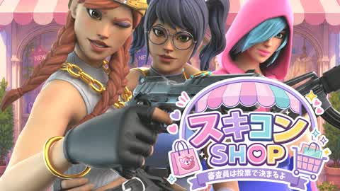 スキコンショップ / Skins Contest Shop【マヤもち】