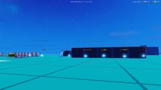 Capture 1 – 初心者のための総合練習