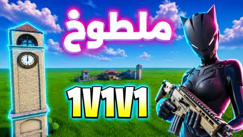 GLORY RELOAD 1V1V1 MUTUKH SUPER TALED