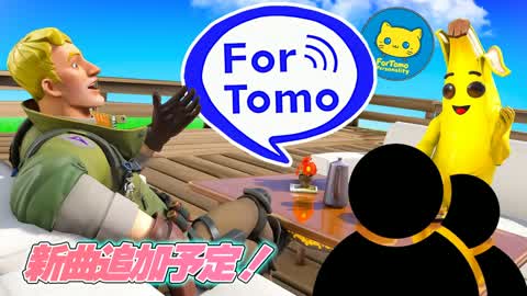 FORTOMO DUO BY COLD (フォートモ)