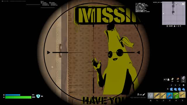 Capture 1 – Finding BANANA.