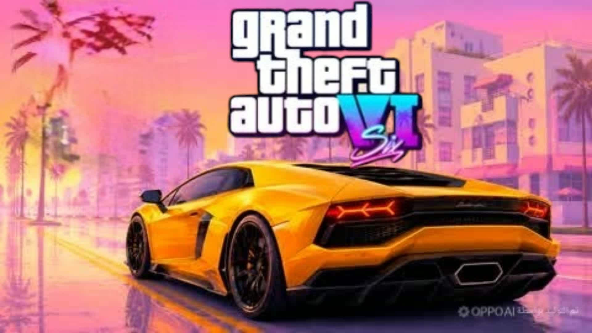 THE GTA CARS 🌴🌴