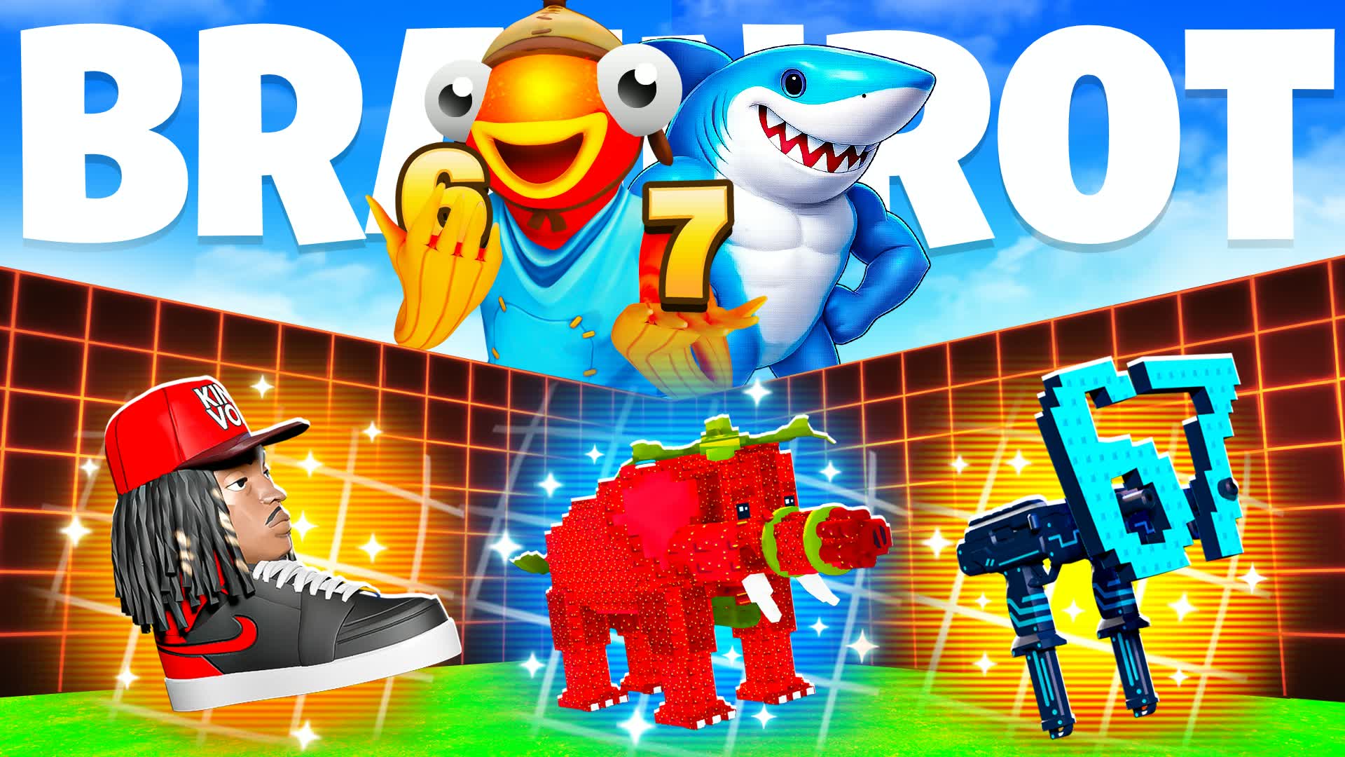 ブレインロット限定の1対1