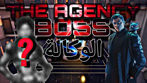 THE AGENCY BOSS FIGHT