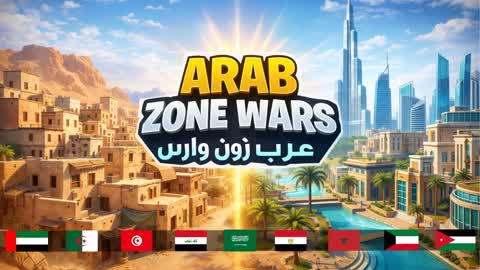 Arab Zone Wars 🌀 عرب زون وارس