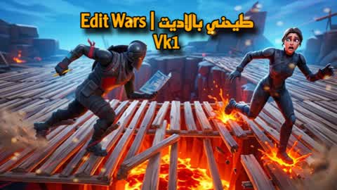 Edit Wars 📝🌋 | Put me through the edit
